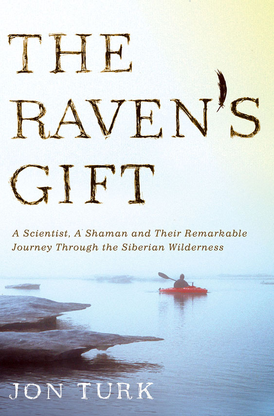 ravens-gift-cover-small.jpg